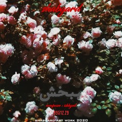 Bebakhsh "Full song"