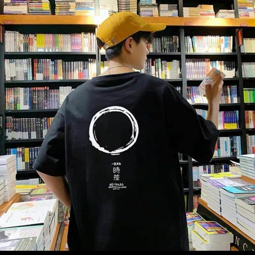 铁脑袋mp3 - 执迷不悟  DJ曹俊宇版