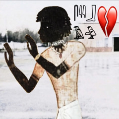 Tejki narkotici (prod.vcsa)