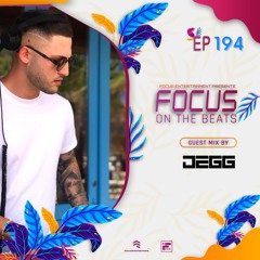 Guest Mixes