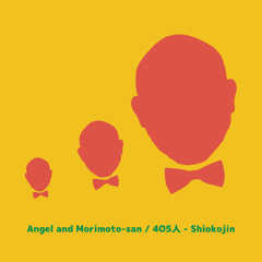 Angel and Morimoto-san