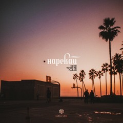 Нарекай (при уч. timmate & Пабло)