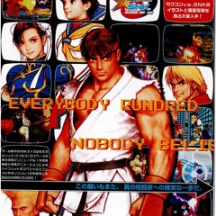 nu millennium << prod. rah >>