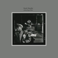 Gang Starr - Words I Manifest (Johny Mix)