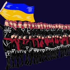 ბრძოლის ყიჟინა მოგვესმა