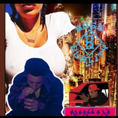Kevin Michaels ft Christopher Cash - Frank Lucas