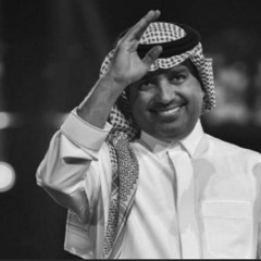 راشد الماجد - لا لحبك لا