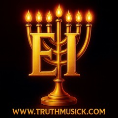 The Song Of Moses (Deuteronomy 32)