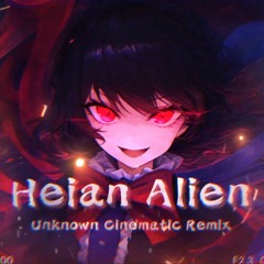 Stream 東方妖々夢 - 幽雅に咲かせ墨染の桜 Touhou 7 - Border
