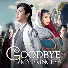 [HD] First Sight 初见 (Ban Yi Zu 彝族版) • Goodbye My Princess 東宮 OST by Feng Da 冯达