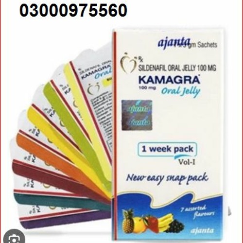 Stream Kamagra Oral Jelly Pack 7 X 100 Mg In Mandi Bahauddin