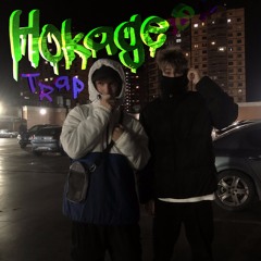 Raf Simons (prod. by OT PRINCE)