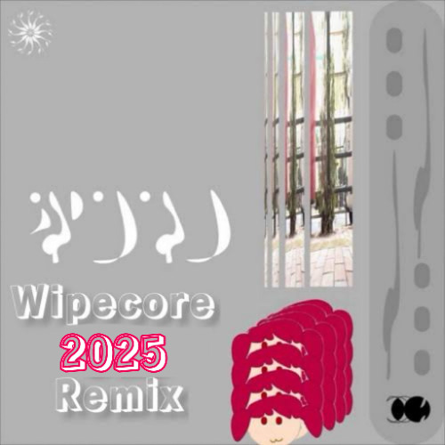 原口沙輔 - ホントノ (Wipecore 2025 Bootleg)