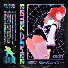 【Club Kaiju Remix Cypher】 Takanashi Kiara - Chimera (‪Pearl Grey‬ Remix)