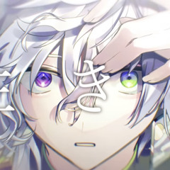 生きる - 叢雲カゲツ cover