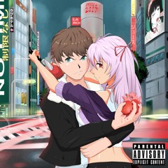 NOT FAIR (feat. Corbin)