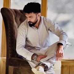 Dil ko tera intezar reh gya