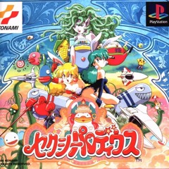 Sexy Parodius Level 1