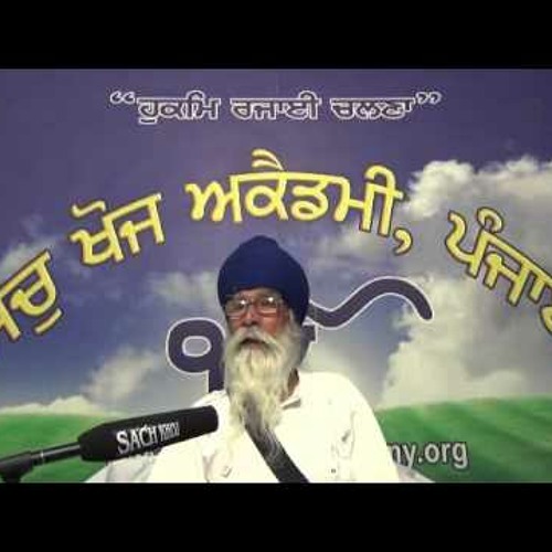 15 Charitar 404 ਤਿਨ ਤੇ ਮੇਦ ਮਾਸ ਜੋ ਪਰ ਹੀ ॥