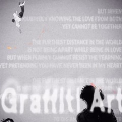 Kickin MAINE_IE x Algo2x