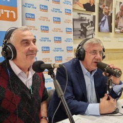 רבע לחמש עם יעקב ברדוגו ודני זקן - 07-02-23