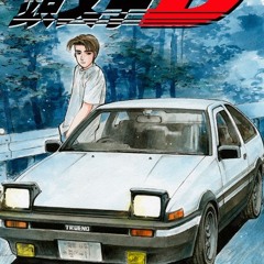 I Know You Gon Crash! (Prod.WontChoke)