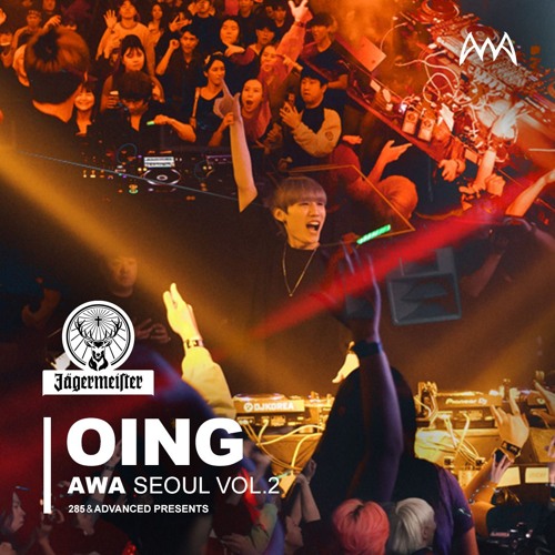 OING - Live From AWA Seoul Vol.2 l Mainstage Speed House DJ Mix (Full Live Set)