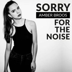 Sorry for the noise #1