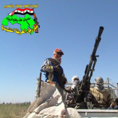 انشودة سلو السيف