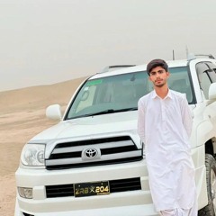 G Mani Allah Mni Allah Mni Samul  a Biyar Hai