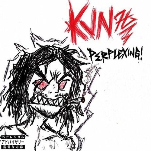 PERPLEXING (PROD. ALETHEO)