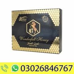 How To Use ?Results :Ingredients :Precaution :Gold Q7 Wonderful Honey Price in Pakistan