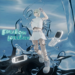 pukapuka