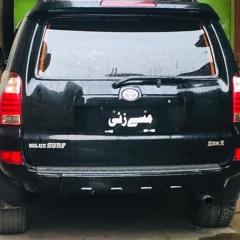 Saif Nabeel - Ashq Mot