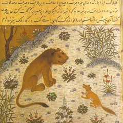 ai awh dl myr pwr azad kshmyr dai ak pnd pyr shah ghazy
