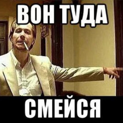 Чайник 8скипел
