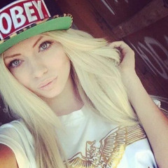 знаеш таня