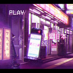 BlackSkello - Calling Me