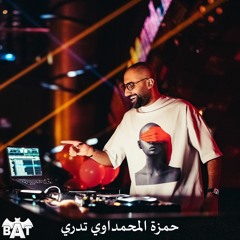 Funky 4 Djz حمزة المحمداوي تدري ديجي بات