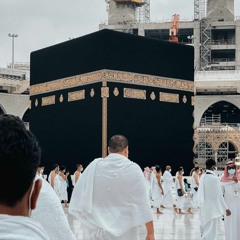 ثُمَّ اجْتَبَاهُ رَبُّهُ | سورة طه | محاكاة القطامي | القارئ عبد المجيد عبد الرحمن