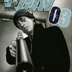 The Fable (prod. YOUNG MADZ)