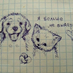 ego10sei x timarh - бабочки.mp3