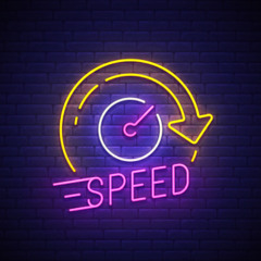 UK Speed Garage 2025