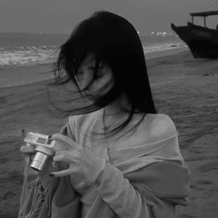 Слезы этой дамы (prod. smoggy & PanikA)