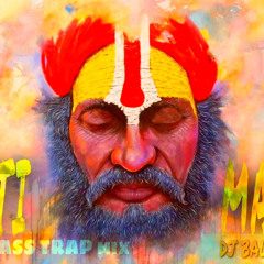 DJ BALL Z | SHANTI MANTRA HEAVY BASS TRAP MIX