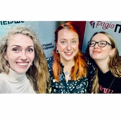 Марічка Чічкова. Музика – всюди, концерт – ніде!