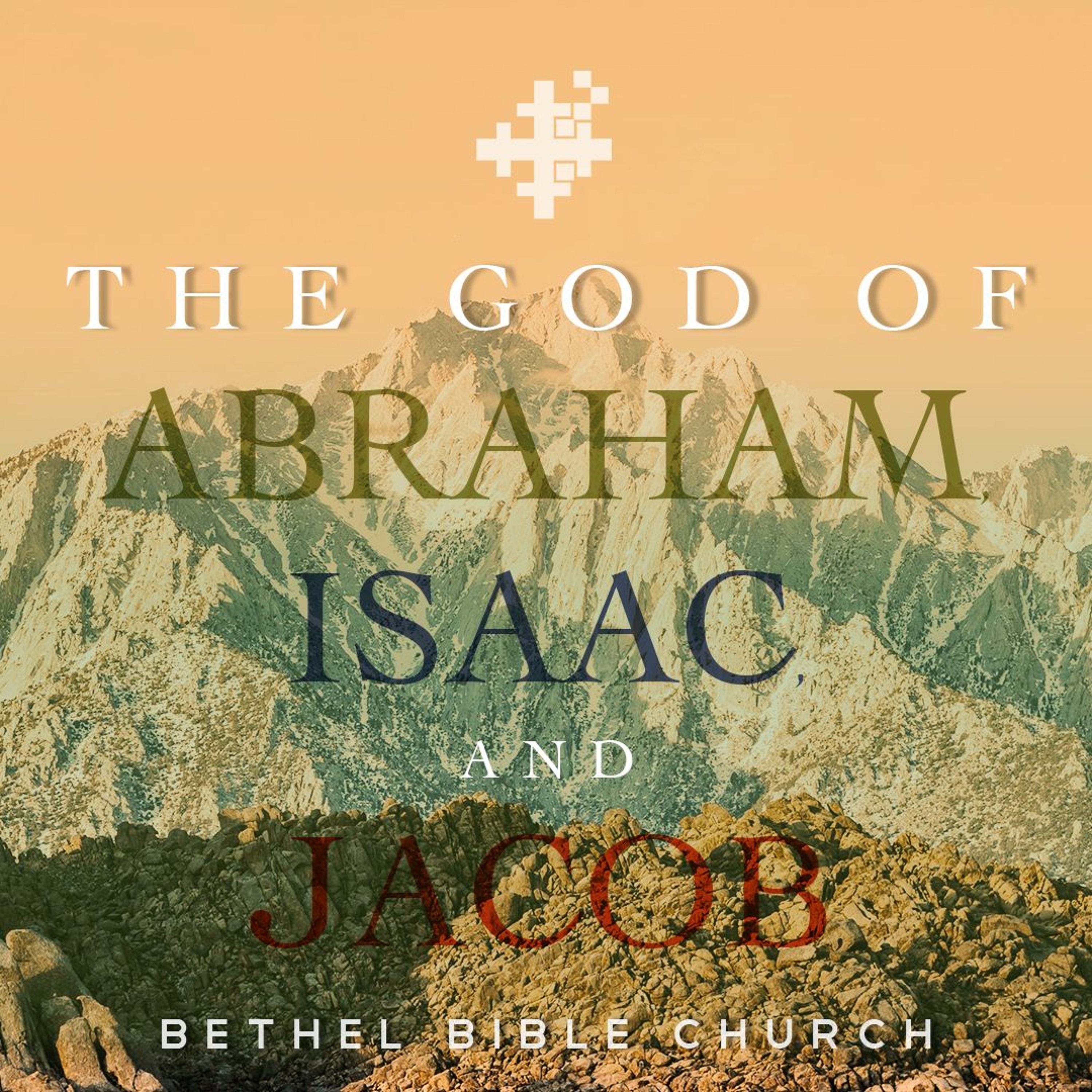 September 26, 2021 - Eric Barton - Genesis 17:1-27 "The Oath" episode artwork