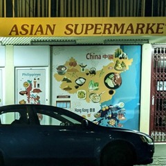 '07 Mitsubishi (Prod. JustDan Beats)