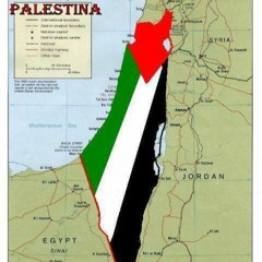 أنا الشعب الفلسطيني