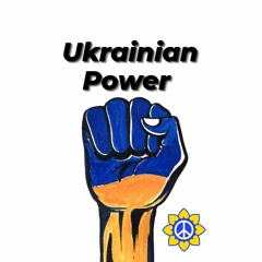 Ukrainian Power (feat. UnderSon)